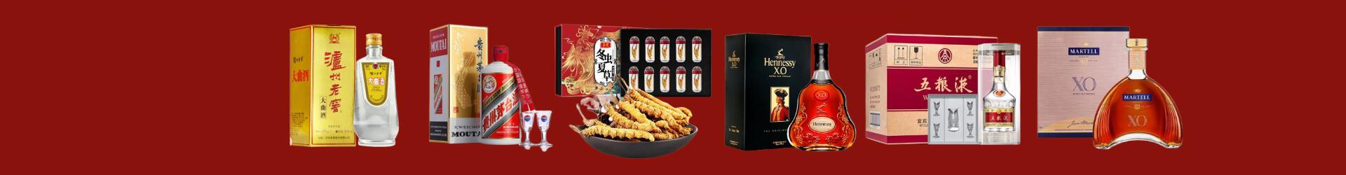 九江市修水县优财烟酒经营部