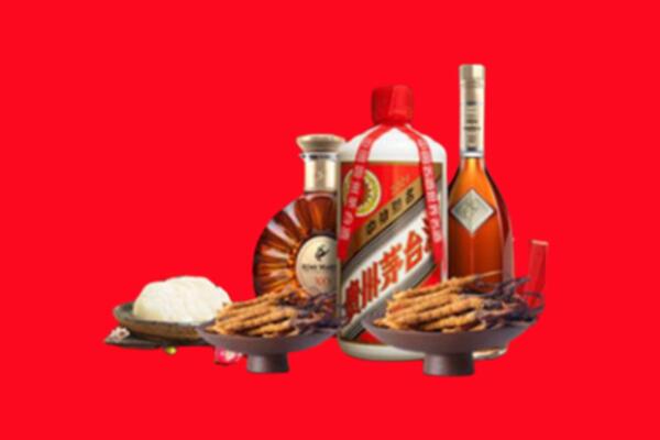九江市修水县烟酒回收礼品