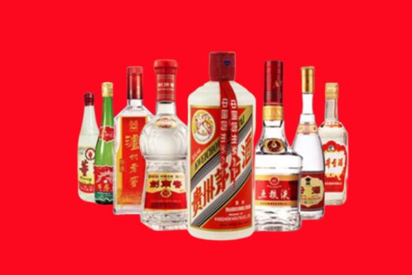 九江市修水县回收名酒