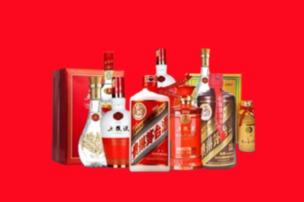 收购行情：九江市修水县名酒回收值多少钱？