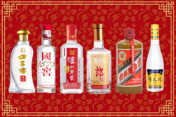 九江市修水县回收名酒