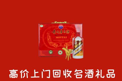 九江市修水县回收茅台酒瓶