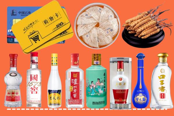 九江市修水县回收烟酒